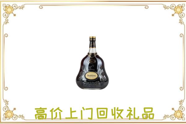 娄底附近回收轩尼诗