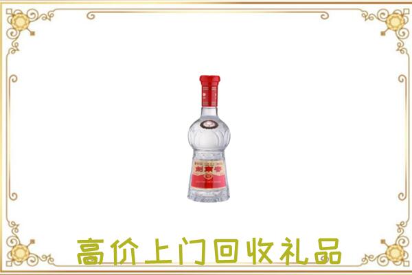 娄底附近回收剑南春